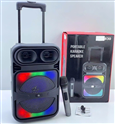 LOA KÉO KARAOKE 830 (BASS 8, 1 MICRO)