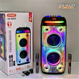 LOA BLUETOOTH KARAOKE KIMISO QS-8809 (KÈM 2 MICRO)