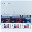 Đài FM Radio Bluetooth EPE FP-386-S