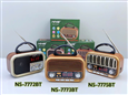 Đài FM Radio Bluetooth NNS NS-7772BT | NS-7773BT | NS-7775BT