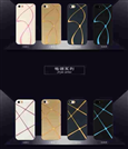 Ốp wiko lenny