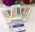 USB Tăng Bộ Nhớ 64Gb Cho Iphone Ipad i-FlashDrive