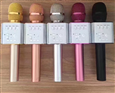 Micro kèm Loa Bluetooth Q9