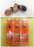 Tai nghe Bluetooth Sz-T1