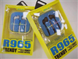 Tai nghe Jablue R965