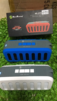 Loa Bluetooth mini New Rixing NR-2013
