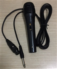 Mic micro hát có dây wired mic