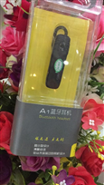 Tai nghe bluetooth A1 sunka