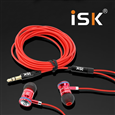 Tai nghe Sem5S isk