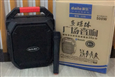 Loa bluetooth Daile s35 tặng micro không dây