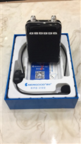 Máy trợ giảng newgood S570 không dây