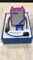 Máy trợ giảng newgood N520