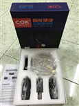 Mic hát không dây COK mã 002 CALL SG