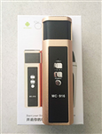 Micro Livestreem karaoke MC-916
