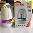 Loa Loyfun Mini i80