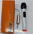 MICRO KHÔNG DÂY ĐA NĂNG K118