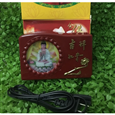 Máy Niệm Phật Điện Tử RF-V05Y