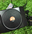 Loa Trợ Giảng E-898