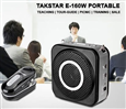 MÁY TRỢ GIẢNG KHÔNG DÂY TAKSTAR E160W